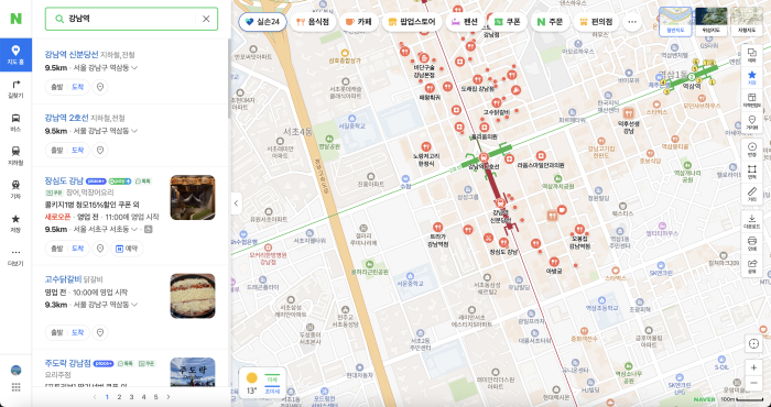 Finding directions in Korea: Naver Map