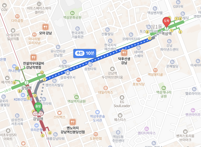 Finding directions in Korea: Naver Map
