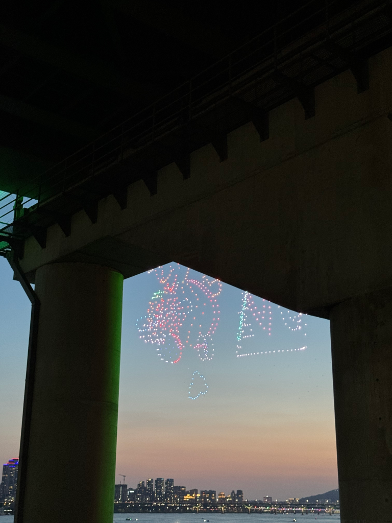 Hangang Drone Show — photo 2